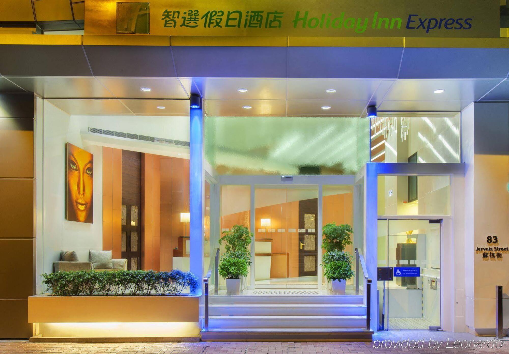 Holiday Inn Express Hong Kong Soho, An Ihg Hotel Exteriör bild